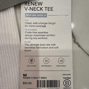 Athleta Ribbed Crew Tank - White